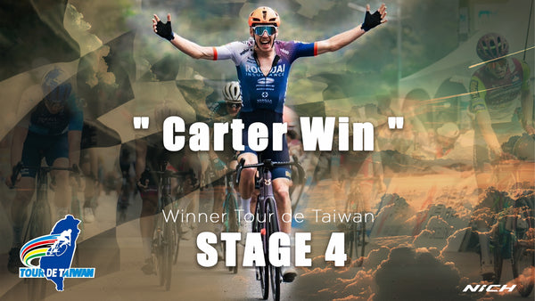 Carter sprint for big win stage4 Tour de Taiwan 2024