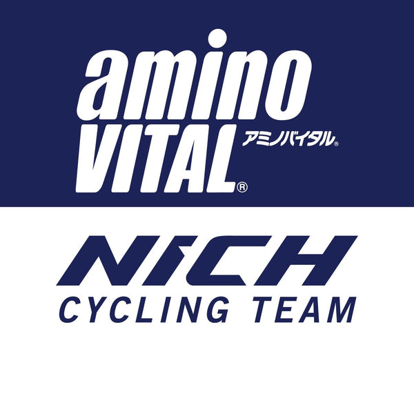 ประกาศแจ้งเปลี่ยนชื่อทีม aminoVITAL-Nich Cycling Team